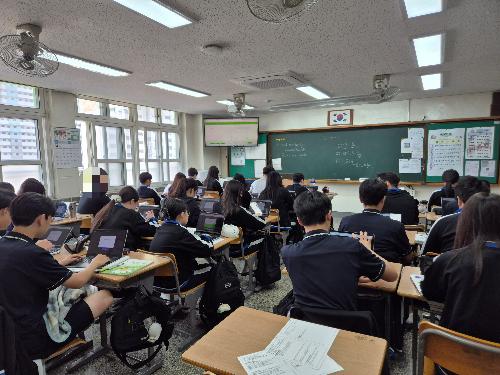 학원 소개 이미지